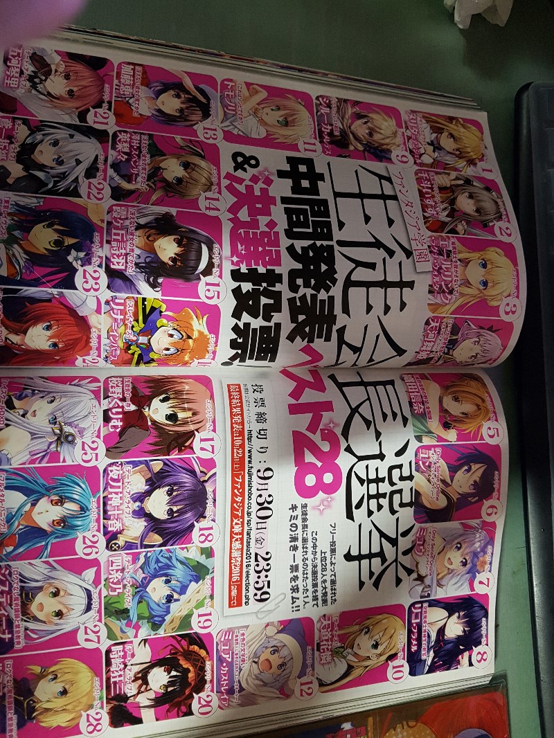 드디어 왔군요 ㅎㅎ_6.jpg