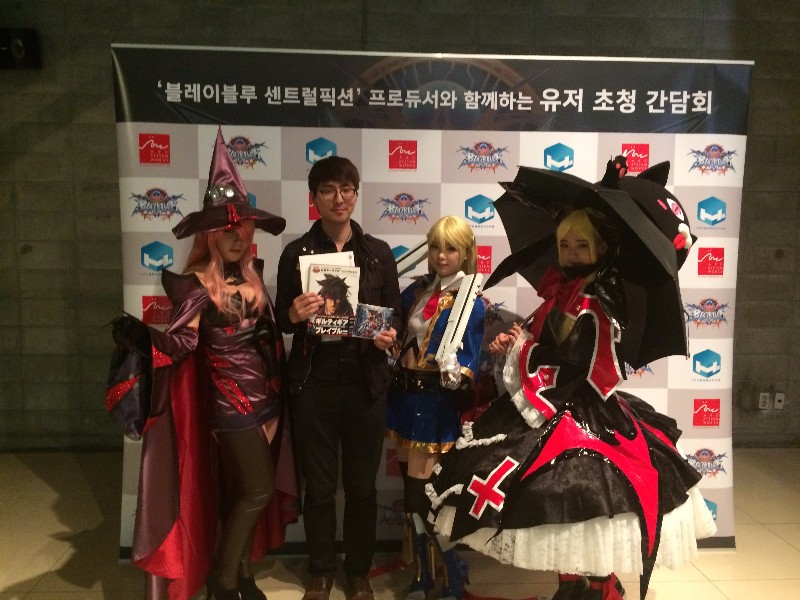 BBCF 유저초청 간담회다녀왔습니다. _4.jpg