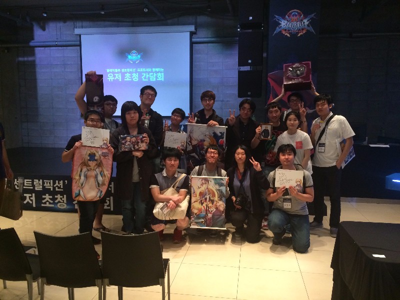 BBCF 유저초청 간담회다녀왔습니다. _5.jpg