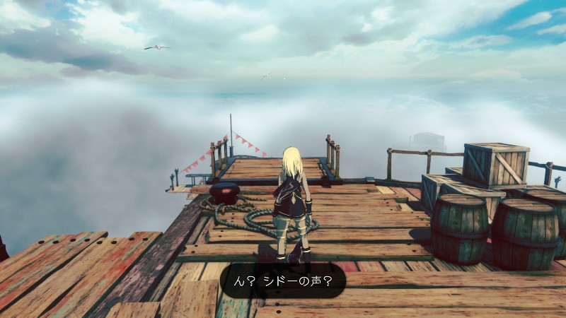 GRAVITY DAZE® 2 _ 5日間限定体験版_20160924173832.png