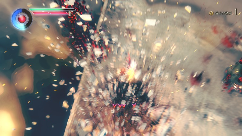 GRAVITY DAZE® 2 _ 5日間限定体験版_20160924190230.png