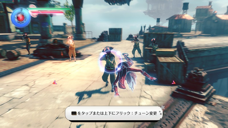 GRAVITY DAZE® 2 _ 5日間限定体験版_20160924190337.png