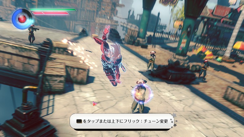 GRAVITY DAZE® 2 _ 5日間限定体験版_20160924190345.png