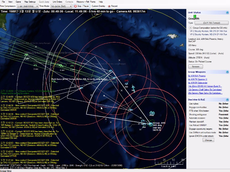 배박게임 하는 만화_15.jpg