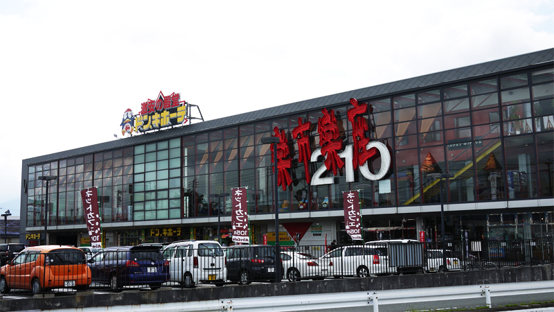 Tour de muckrathon (트루 드 먹라톤) 10주년 정리_35.png