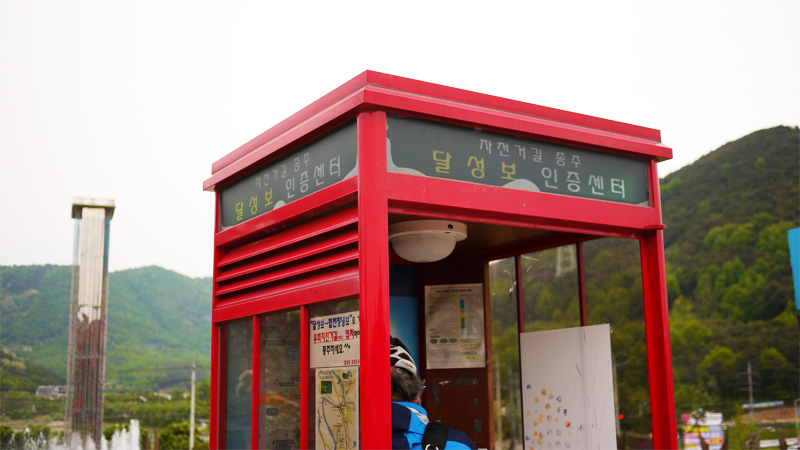 201405_tour_de_kimchi_0011.png