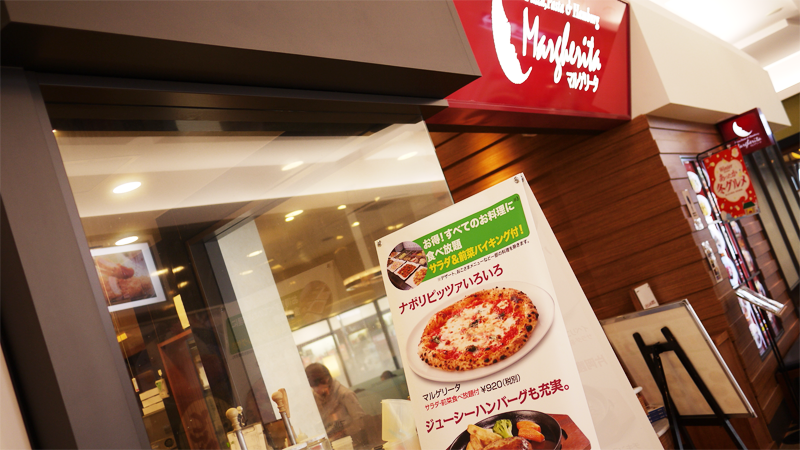 Tour de muckrathon (트루 드 먹라톤) 10주년 정리_179.png