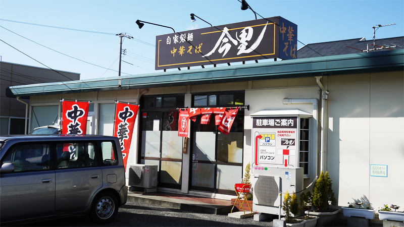 201501_setouchi_0015.png