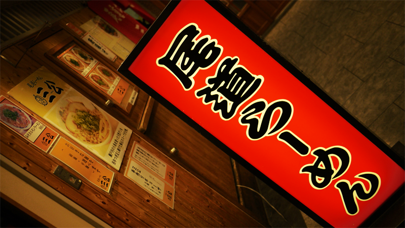 Tour de muckrathon (트루 드 먹라톤) 10주년 정리_197.png