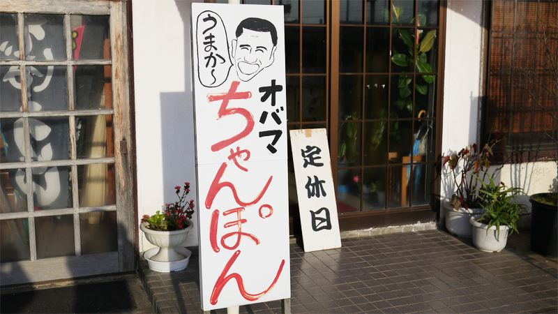 Tour de muckrathon (트루 드 먹라톤) 10주년 정리_270.png