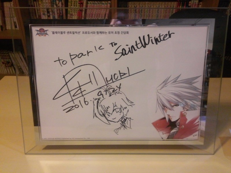 늦었지만 간담회, 토크쇼 간략한 후기 같진 않고.. 감상?입니다_1.jpg