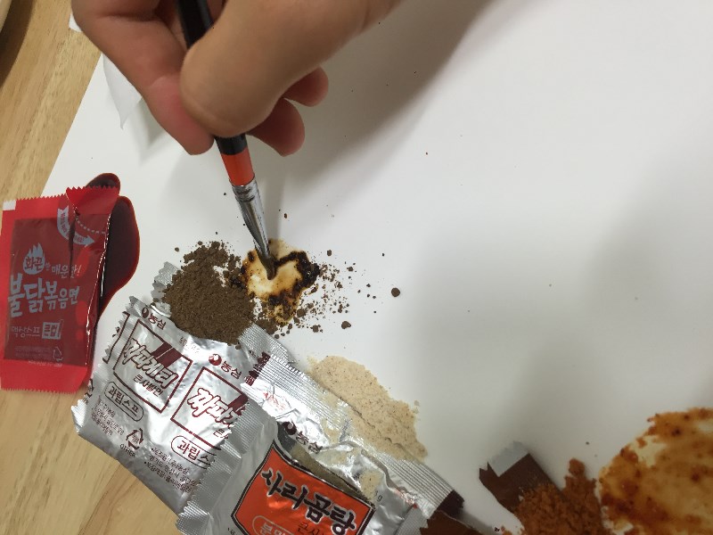 맛있는 수채화, 그리고 구타_4.jpg