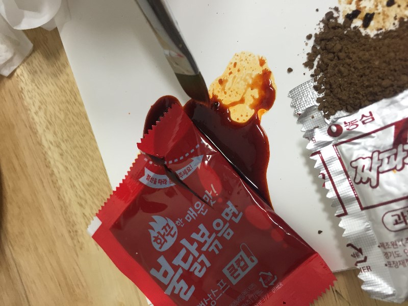 맛있는 수채화, 그리고 구타_6.jpg