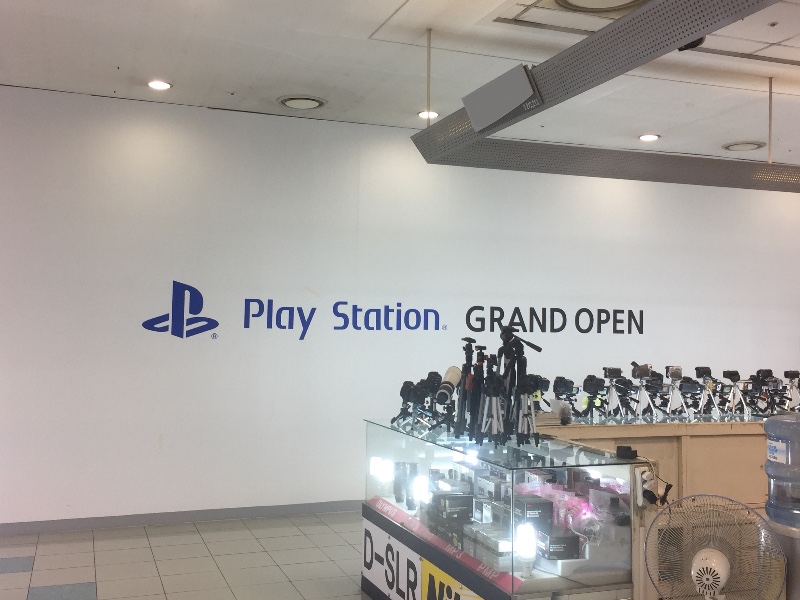 용산 아이파크몰에 공식 PS스토어 오픈?_2.jpg