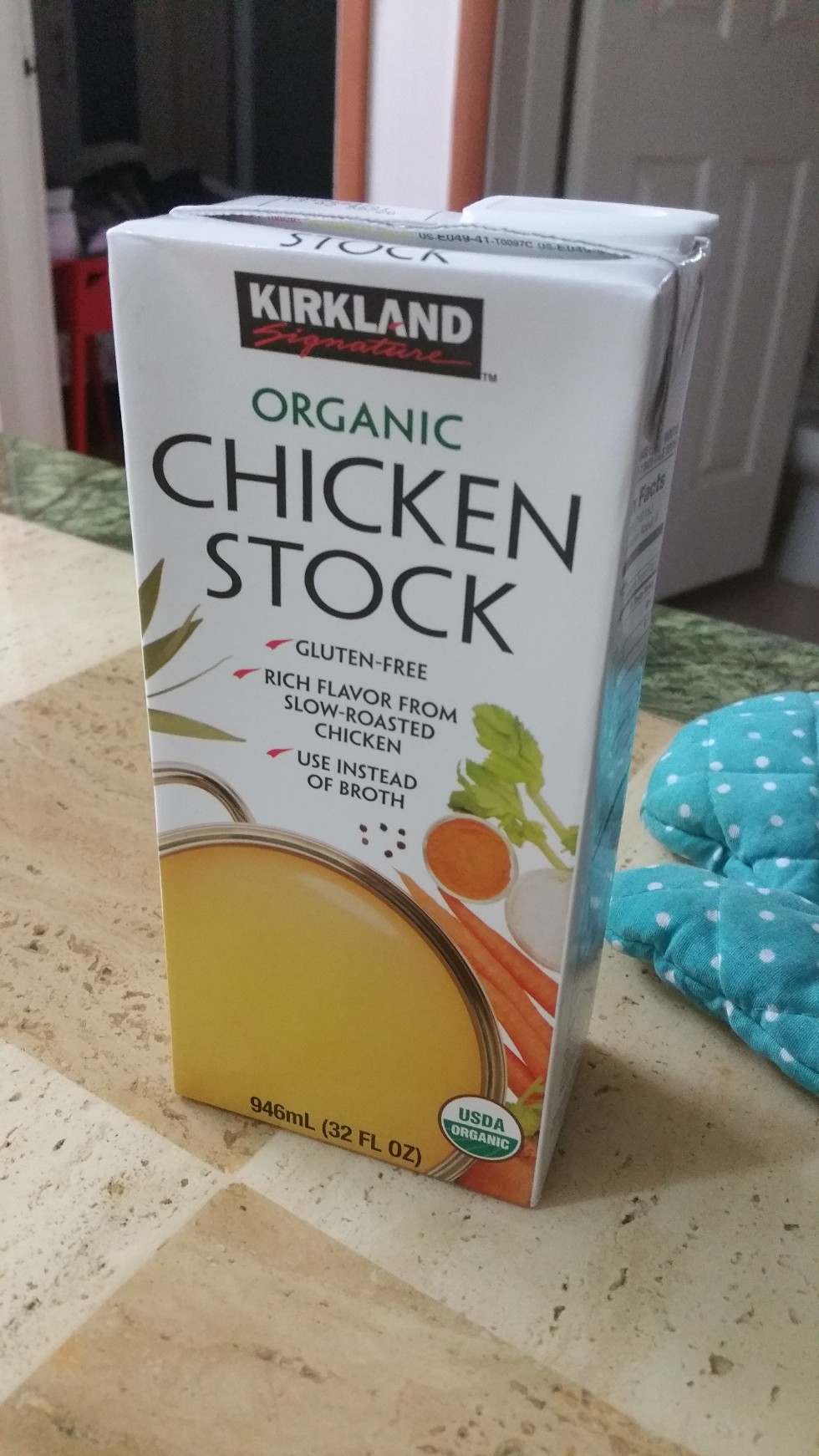 음갤러님들 치킨스톡 보관에 대해 질문하나 해도 될까요