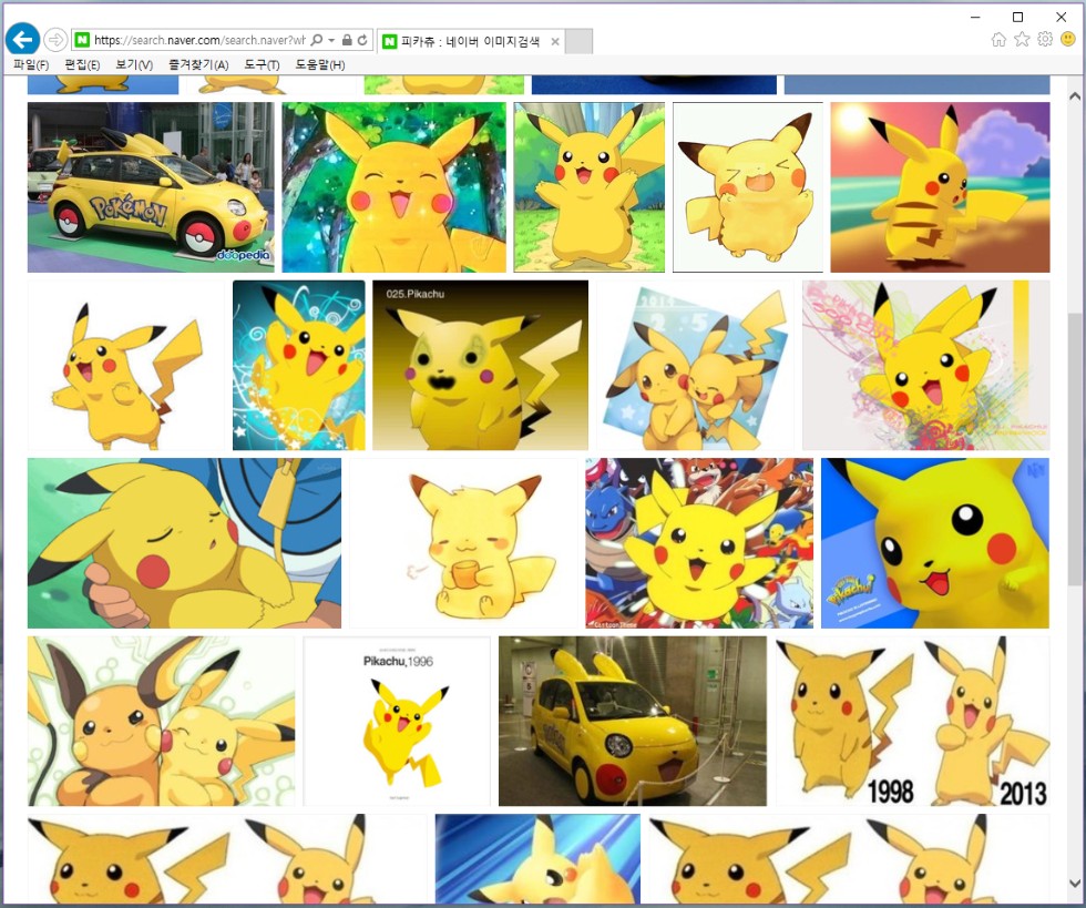 유니폼 만드는법 간단 설명_1.png