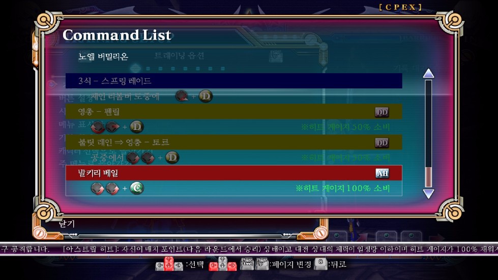 이런 버튼 패드로 어떻게 눌러야 하나요?_1.jpg