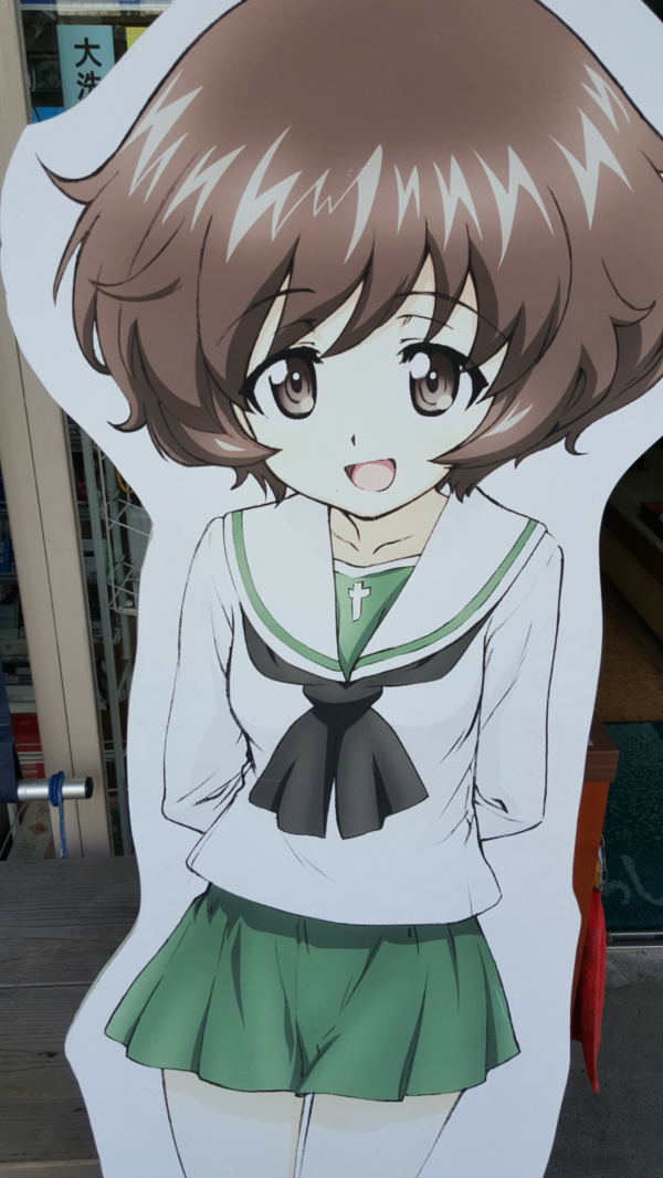 일본 오아라이 자전거 여행 (걸즈 앤 판처 성지순례)_40.png