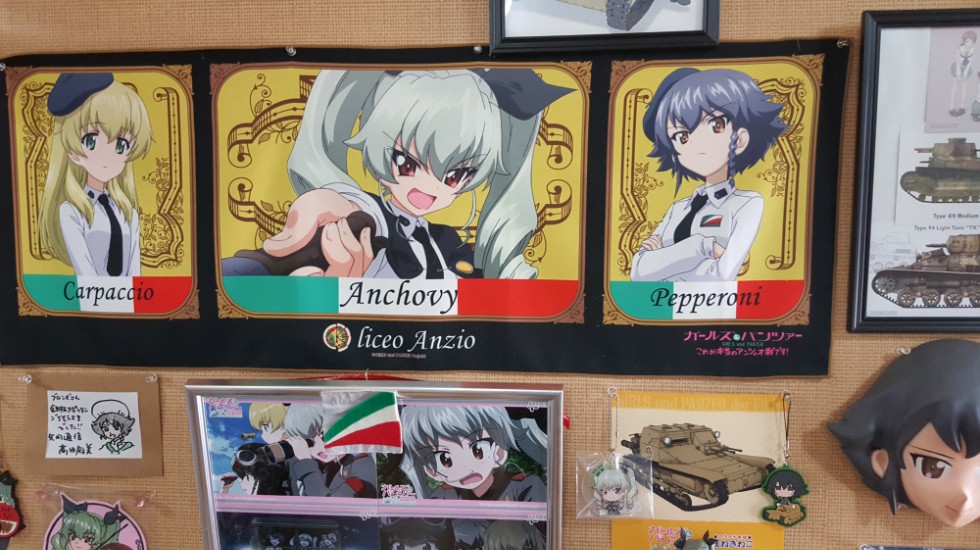 일본 오아라이 자전거 여행 (걸즈 앤 판처 성지순례)_44.png