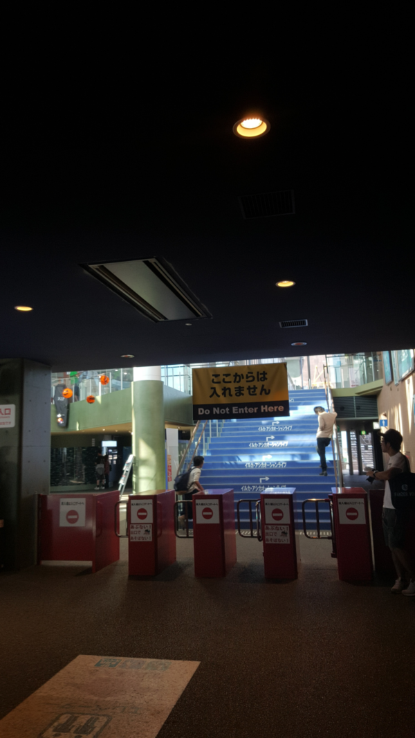 일본 오아라이 자전거 여행 (걸즈 앤 판처 성지순례)_61.png