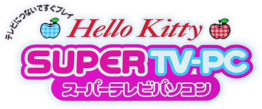 Hello Kitty Super TV-PC.png