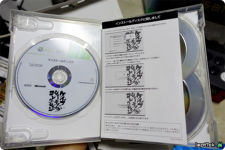 ■ [스압] 케이브 슈팅 콜렉션 (CAVE SHOOTING COLLECTION)_11.jpg