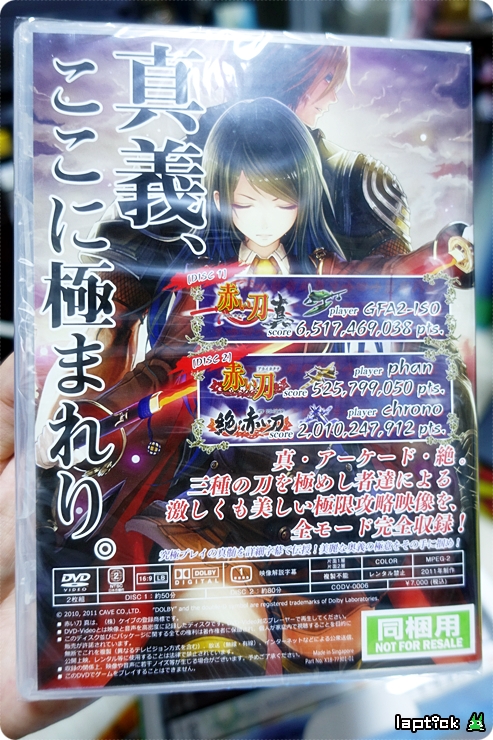 ■ [스압] 케이브 슈팅 콜렉션 (CAVE SHOOTING COLLECTION)_20.jpg