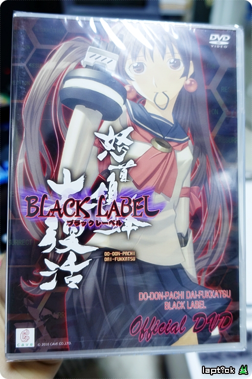 ■ [스압] 케이브 슈팅 콜렉션 (CAVE SHOOTING COLLECTION)_29.jpg