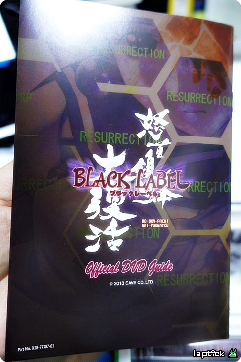 ■ [스압] 케이브 슈팅 콜렉션 (CAVE SHOOTING COLLECTION)_38.jpg