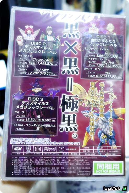 ■ [스압] 케이브 슈팅 콜렉션 (CAVE SHOOTING COLLECTION)_41.jpg