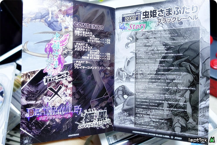 ■ [스압] 케이브 슈팅 콜렉션 (CAVE SHOOTING COLLECTION)_44.jpg