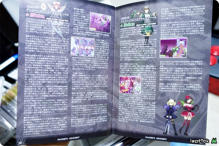 ■ [스압] 케이브 슈팅 콜렉션 (CAVE SHOOTING COLLECTION)_53.jpg