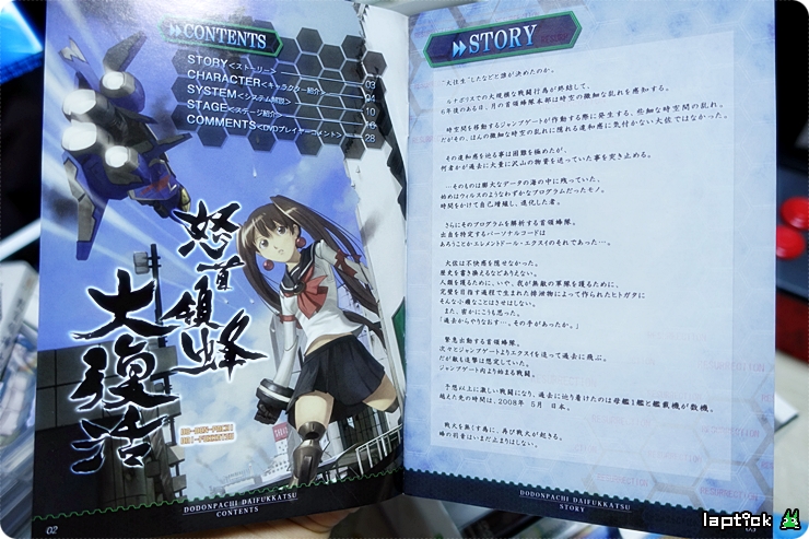 ■ [스압] 케이브 슈팅 콜렉션 (CAVE SHOOTING COLLECTION)_61.jpg