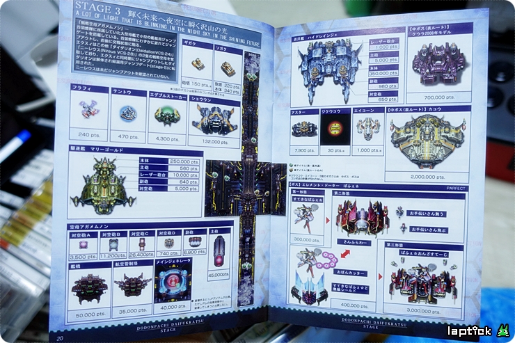 ■ [스압] 케이브 슈팅 콜렉션 (CAVE SHOOTING COLLECTION)_70.jpg