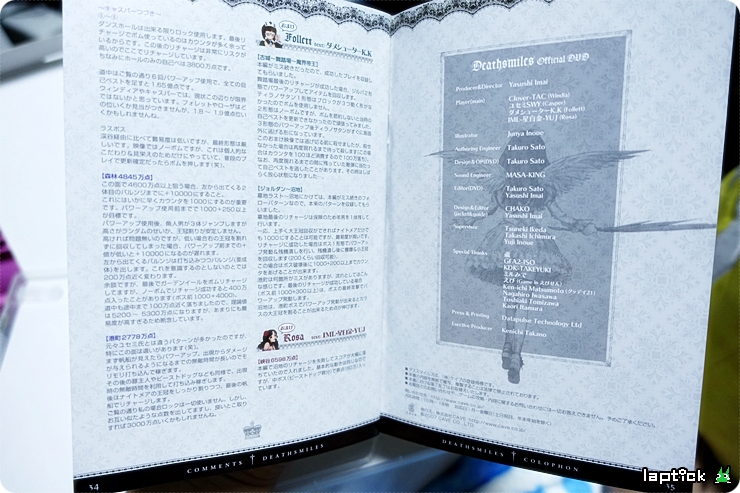 ■ [스압] 케이브 슈팅 콜렉션 (CAVE SHOOTING COLLECTION)_100.jpg