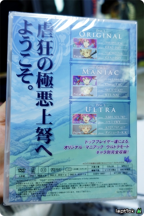 ■ [스압] 케이브 슈팅 콜렉션 (CAVE SHOOTING COLLECTION)_104.jpg