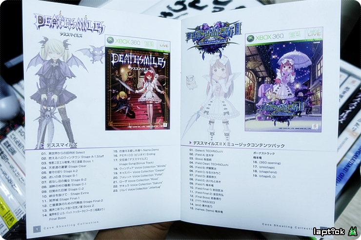 ■ [스압] 케이브 슈팅 콜렉션 (CAVE SHOOTING COLLECTION)_139.jpg