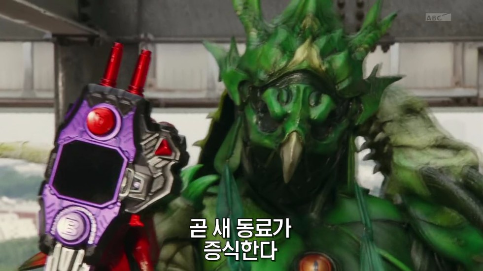 가면라이더 에그제이드 제 1화 I'm a 가면라이더!(스압)_35.jpg