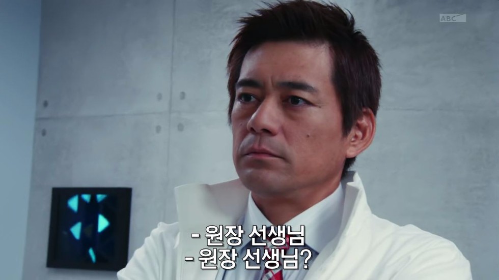 가면라이더 에그제이드 제 1화 I'm a 가면라이더!(스압)_83.jpg