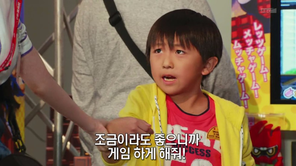 가면라이더 에그제이드 제 1화 I'm a 가면라이더!(스압)_126.jpg