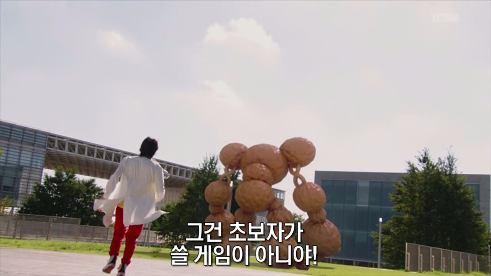 가면라이더 에그제이드 제 1화 I'm a 가면라이더!(스압)_149.jpg