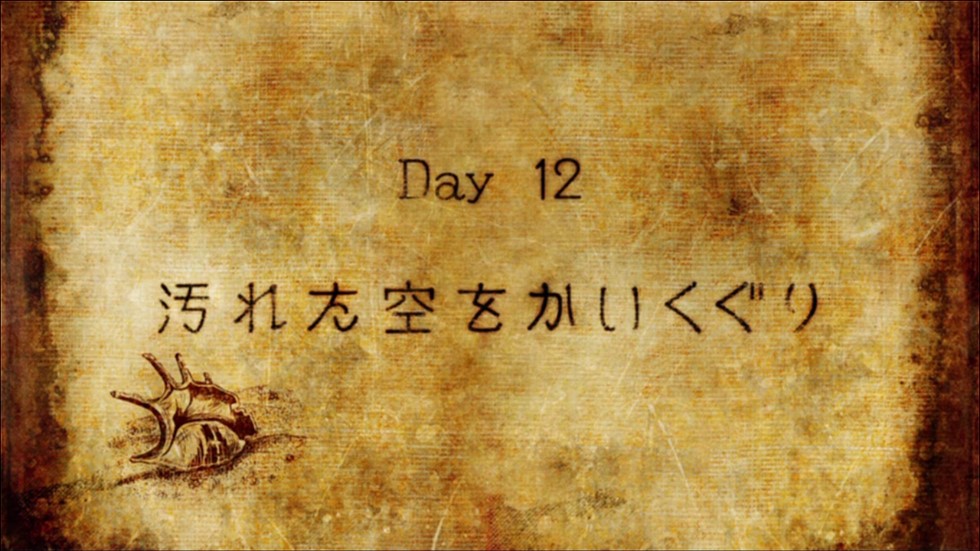 [ 91Days ] 끝난 이야기, 남겨진 그들 (브금/스포/해석/스압)_142.jpg