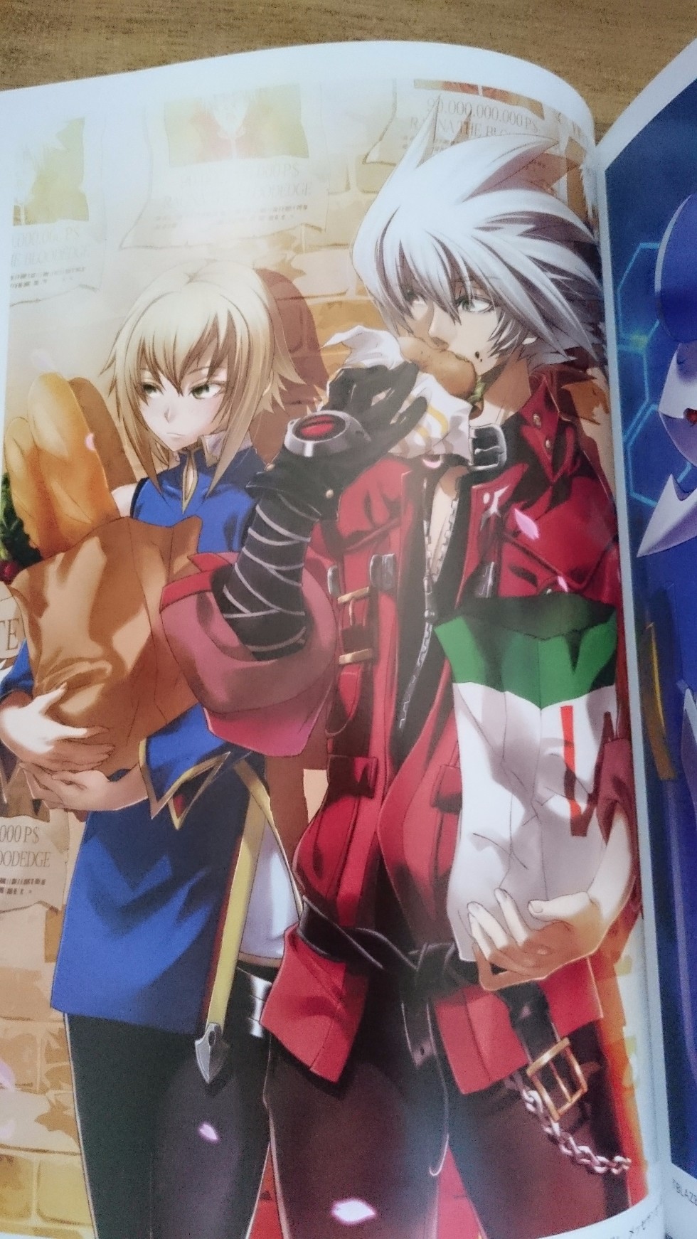 한정판 아트북 일러스트 (스압,폰카, 데이터주의, ♡후방 주의♡)_13.jpg