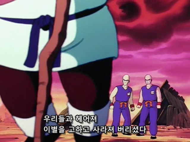 [드래곤볼] 마봉파를 시전하는 무태두 _19.jpg