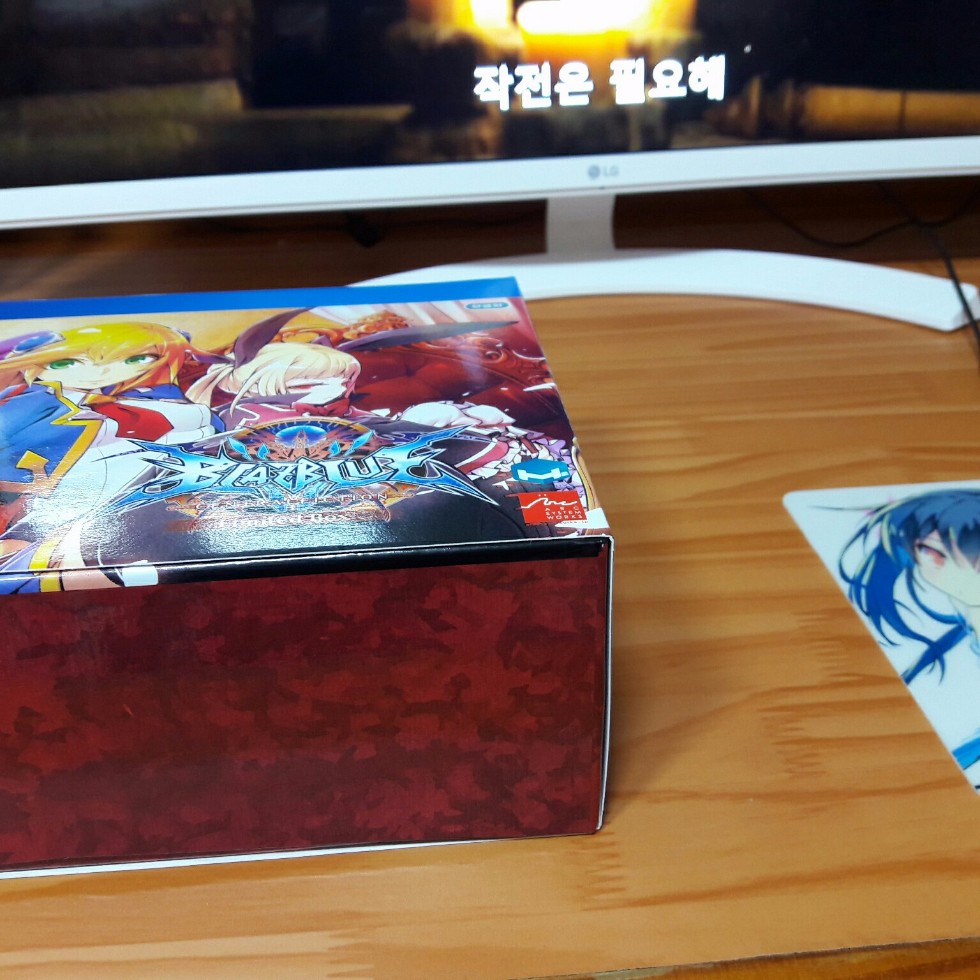 한정판 도착했습니다._4.jpg