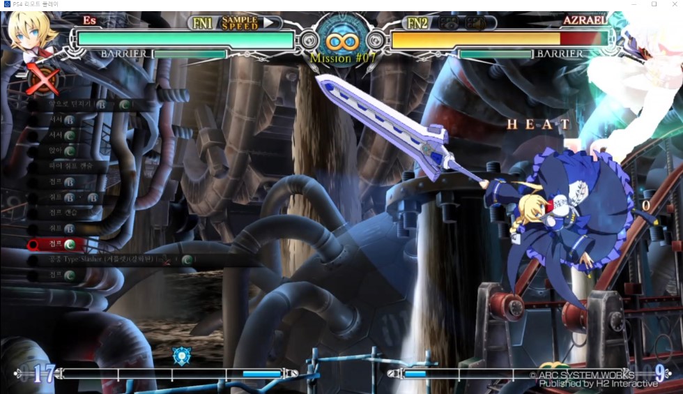 챌린지 질문이요_1.png