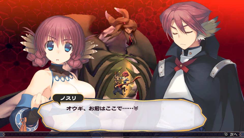 [스포] 최종전 협격필살기 대사 + 전투대사_3.jpg