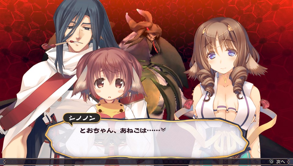 [스포] 최종전 협격필살기 대사 + 전투대사_8.jpg