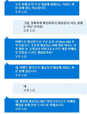 스탠다드플레이 이미지