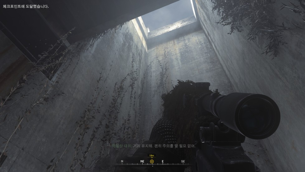 Call of Duty®_ Modern Warfare® Remastered_20161009204836.png